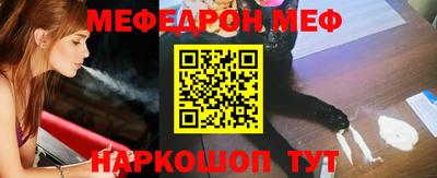 ГАЛЛЮЦИНОГЕННЫЕ ГРИБЫ Гатчина