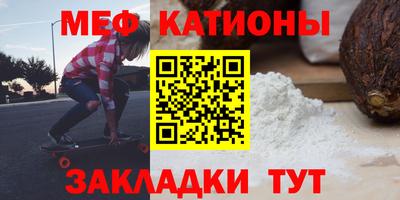 гашиш Гай