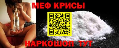 ГАЛЛЮЦИНОГЕННЫЕ ГРИБЫ Гатчина
