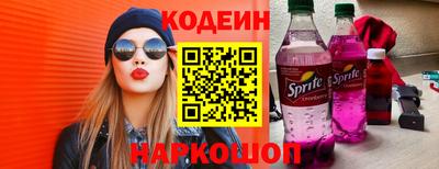 ГАЛЛЮЦИНОГЕННЫЕ ГРИБЫ Гатчина
