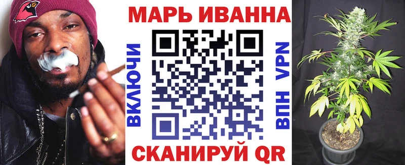 omg вход  купить закладку  Ливны  МАРИХУАНА Bruce Banner 